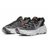 (WMNS) Nike Space Hippie 04 'Iron Grey' Women's CD3476-002