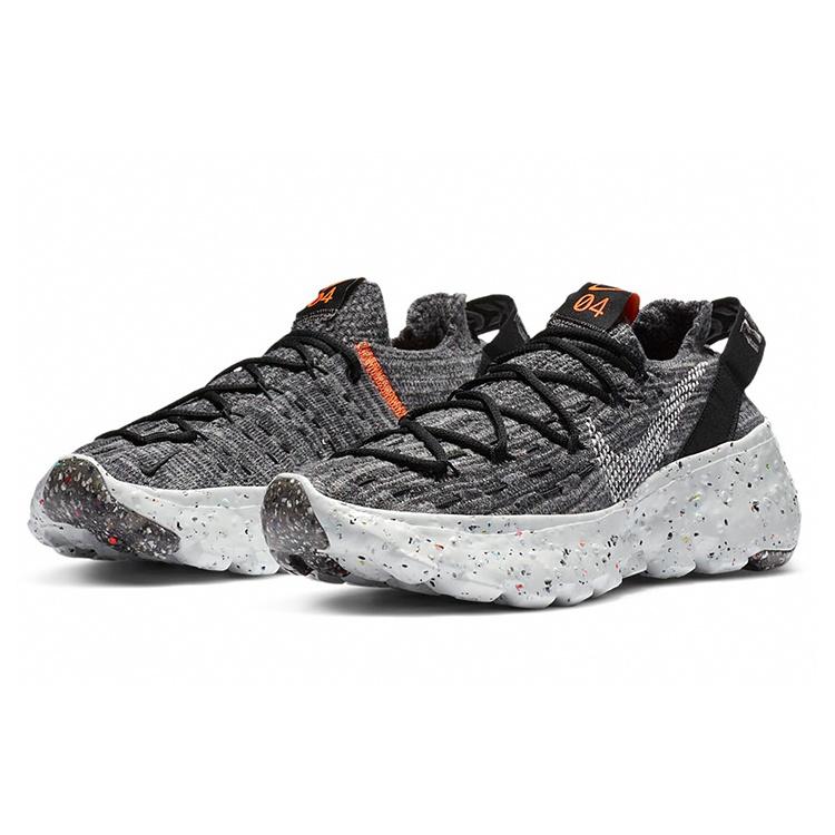 (WMNS) Nike Space Hippie 04 'Iron Grey' Women's CD3476-002