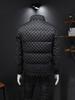 European Men's Stand Collar Winter Down Jacket - Slim Fit, Warm, Trendy Print, High-End Casual Style