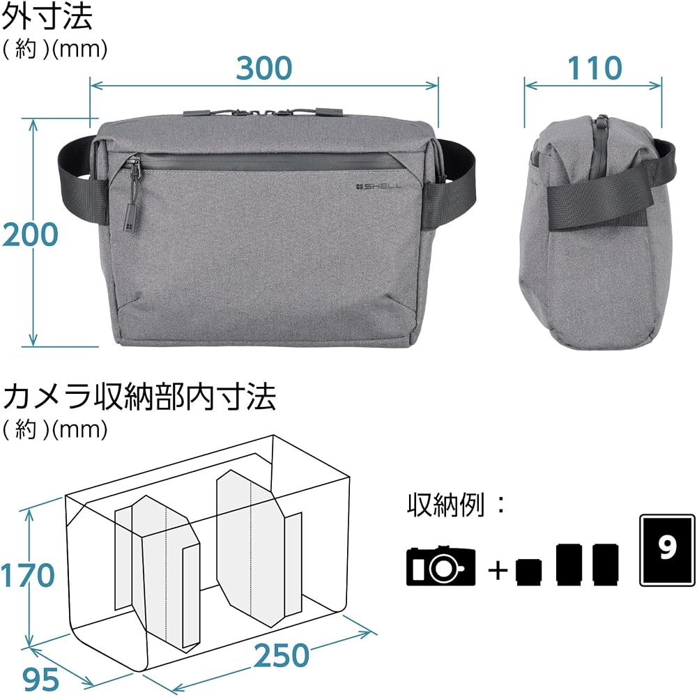 HAKUBA Camera Bag Plus Shell City Sling 4 G05 AZ Gray Shoulder Bag Camera Shoulder Top Access Everyday Use AMZSP-CT05SL4GY 4977187001808