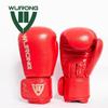WURONG Sanda Boxing Training 5-Piece Protective Gear Set