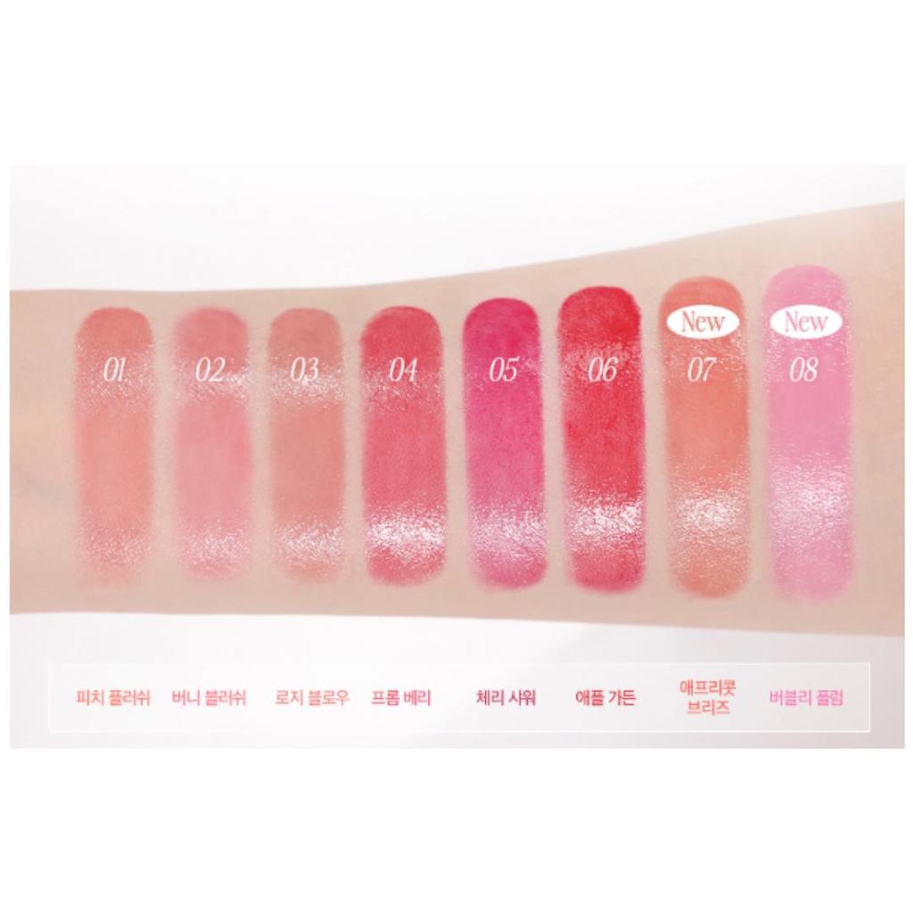 CLUB CLIO Essential Lip Cheek Tab & Lip Brush (17 Options)