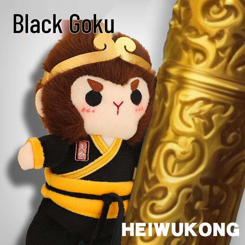 Sun Wukong Niedliches Plüschtier: Black Goku Greifautomat Kinder Cartoon Kissen