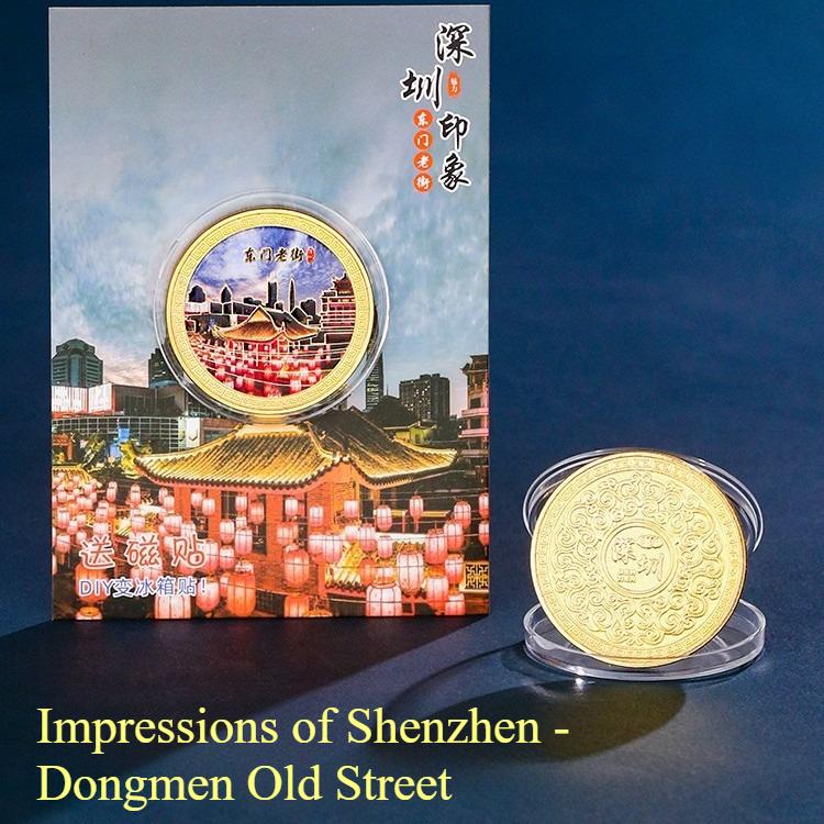 Shenzhen commemorative coins, tourist attraction commemorative medals, architectural cultural and creative souvenirs, Window of the World gifts