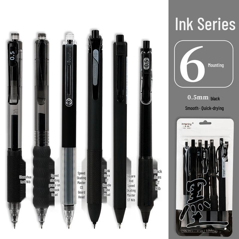 Yimulin Wu Mo Che Series Student Practice Pen Set