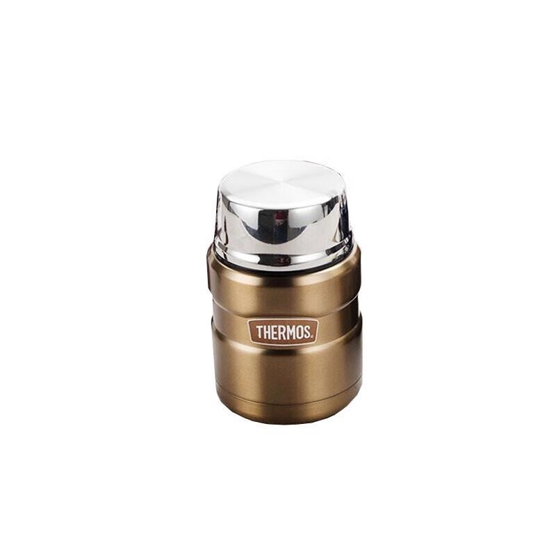 THERMOS SK-3000 Stainless Steel Insulated Food Jar 470ml