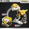 52TOYS BEASTBOX BB-01 DIO Lite Edition light edition Comes with hanging package transforming toys deformed figure