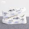 LI-NING Men's Yue Lin Custom Casual Sneakers