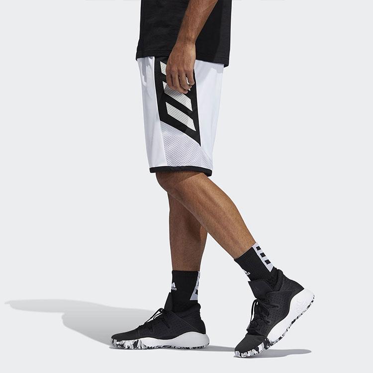 Adidas Barevně blokované pruhované logo potisk ležérní sportovní basketbalové šortky pánské šortky bílé GC8081