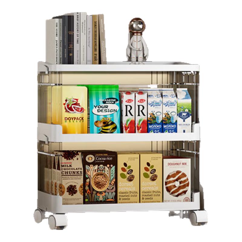 Huadie Lai Foldable Multi-Layer Storage Rack