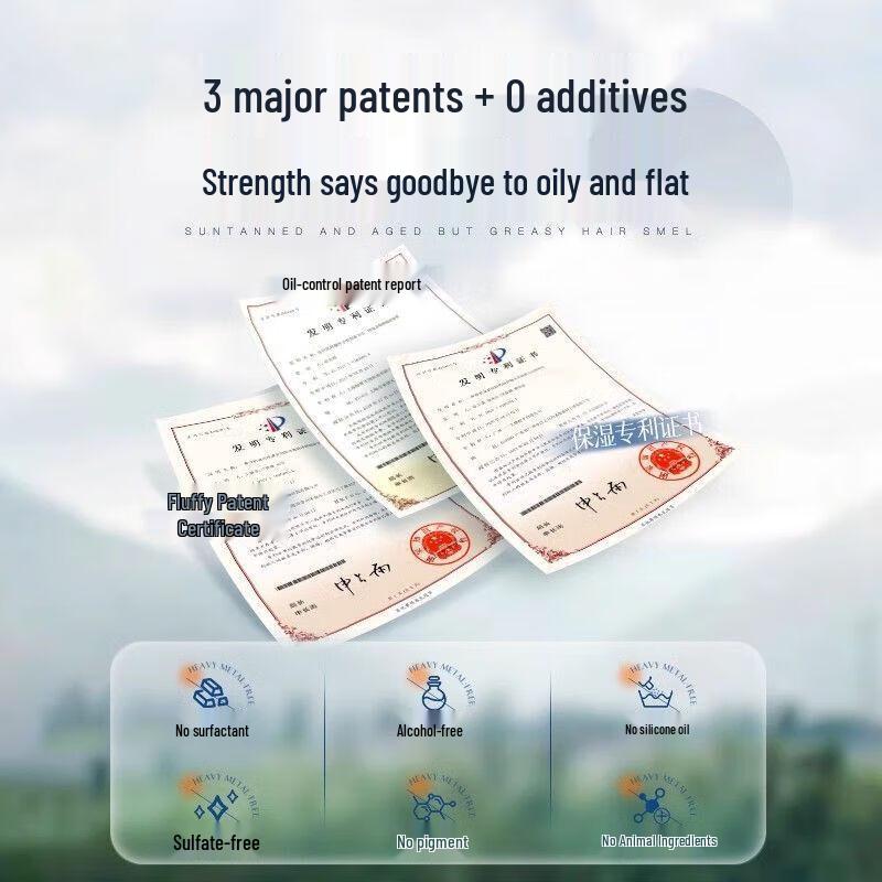 VS Sassoon Scented Dry Shampoo Spray