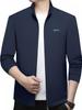 Stylish Stand-Up Collar Jacket for Middle-Aged Men - 2026 Spring Korean Business Casual