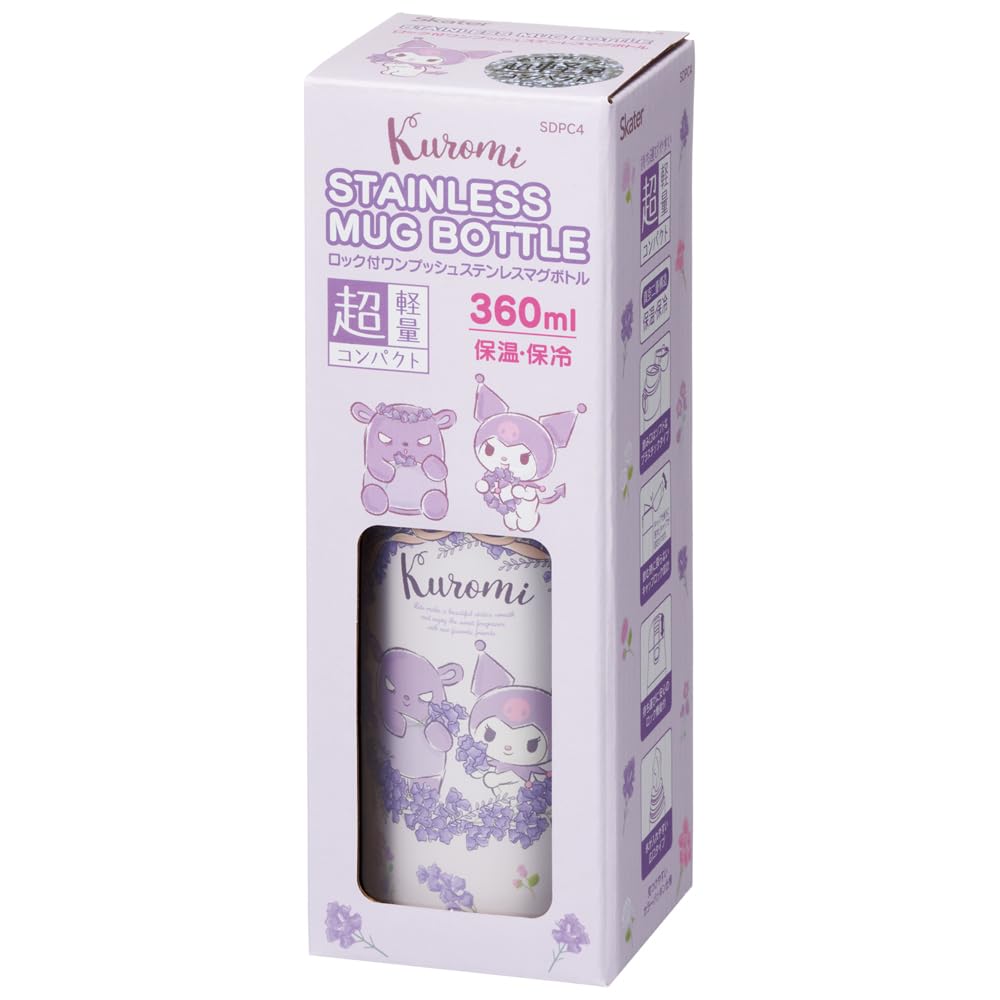 Skater Mug Bottle 360ml Insulated Stainless Steel Water Bottle Kuromi Flower Wreath Sanrio SDPC4-A