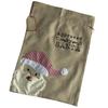 Handmade Christmas Present Pouch Large Polyester Bag for Holiday Gift Wrapping Santa/Deer Candy Storage Container