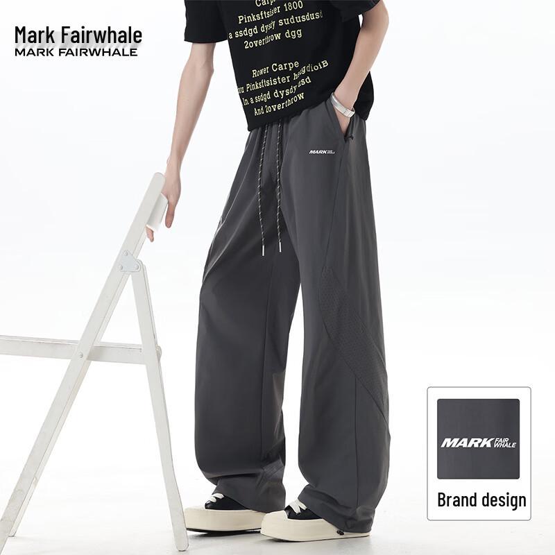 Mark Fairwhale Men s Ice Silk Mesh Straight-Leg Casual Pants 3XL