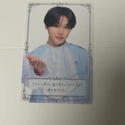 NCT Wish Japan Fan Meeting Trading Card Special Riku