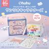 Sanrio Characters x Ohuhu Illustration Brush Fine 80 Colors Pastel and Light Includes 1 Blender Honolulu B Series Markers, Type, Point, (81 Markers),