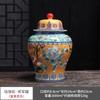 Ceramic Painted Flower and Bird Tea Caddy Color General Jar Household Food Coffee Bean Storage Jar Flower Arrangement Decoration