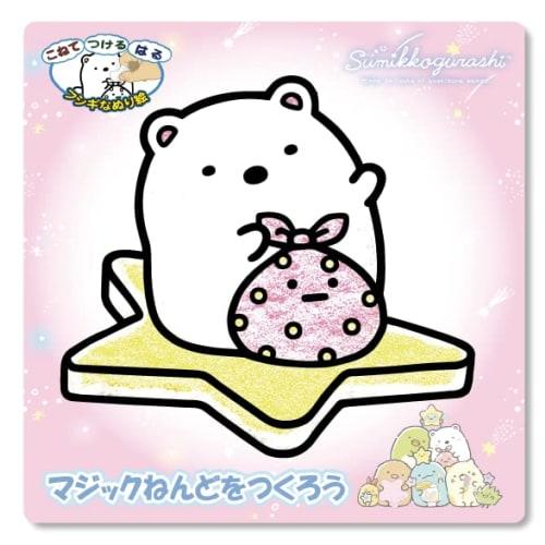 Nobu Company Magic Clay Sumikkogurashi Starry Sky Walk 3-Piece Set (Cat/Polar Bear/Lizard) SG4498-SET