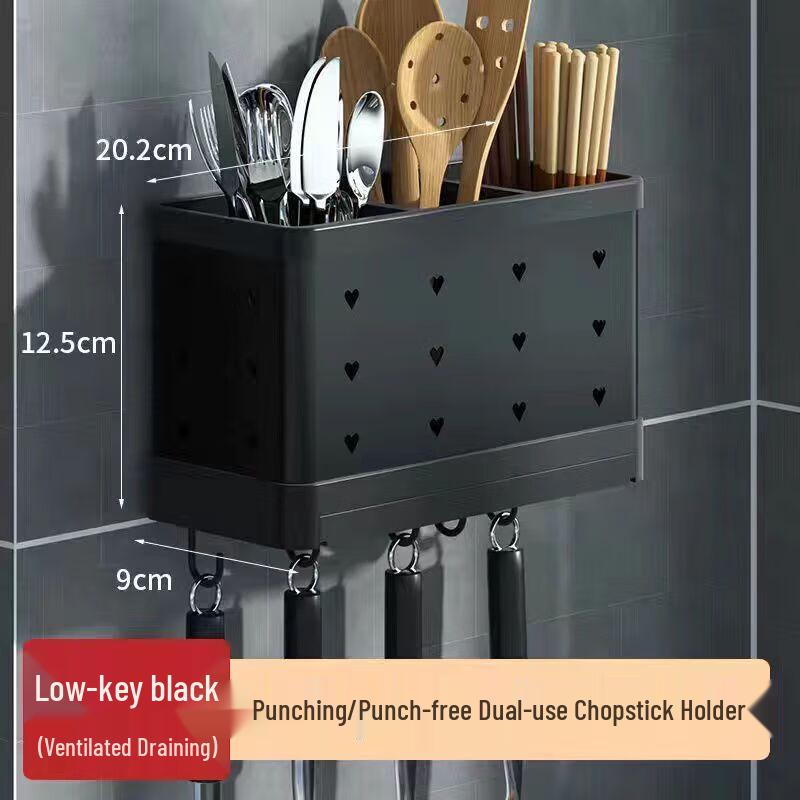 

Stainless Steel Kitchen Utensil Holder