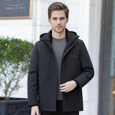Men's 2025 Winter Removable Liner Down Jacket: Thick Warm White Duck Down Business Casual Coat