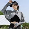 Solid Color Sun Protection Clothing Long Sleeve Ice Silk Cape Long Sleeve Crop Top  Sun Protection