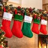 1-5Pcs Christmas Stocking Gift Bags Christmas Tree Pendant Fireplace Mantel Hanging Decoration 2027 New Year Holiday Party Favor