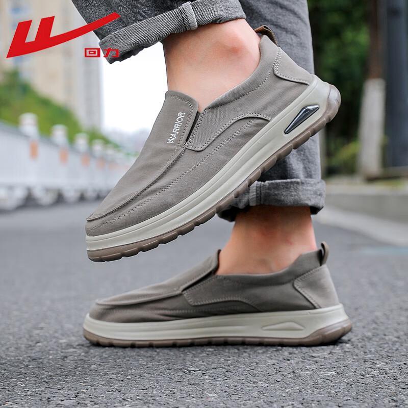 

Warrior Men s Casual Canvas Shoes WXY(JS)-1846 41
