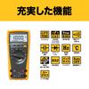 FLUKE Digitalt Multimeter 177 []