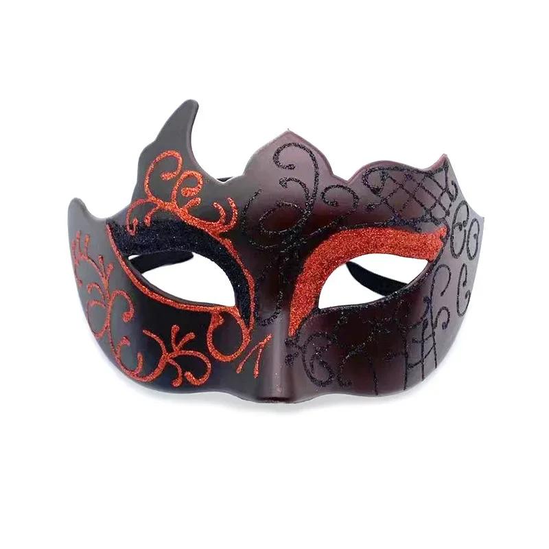 Retro Painted Half Face Masquerade Mask for Women and Men, Venice Mask, Halloween Costume Accessories, Cosplay Party Props