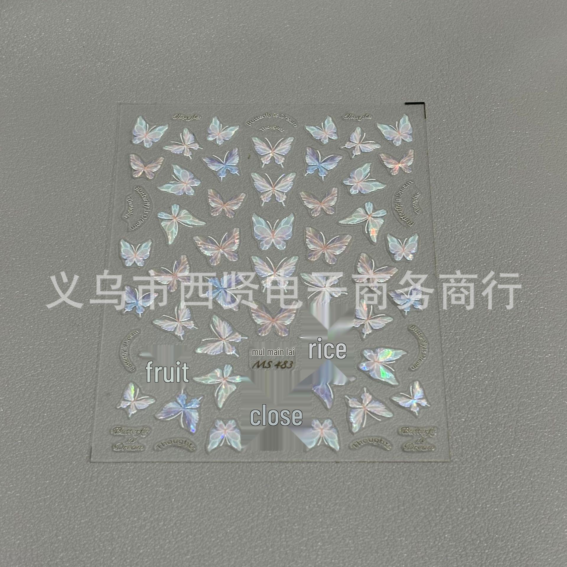 Aurora Dream Iridescent Butterfly Stickers for Colorful Manicure