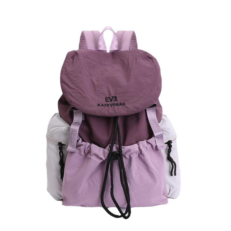 Trendy Flip-Top Drawstring Backpack For Girls Fashionable Casual Travel Color-Block Backpack Lightweight Nylon School Bag For Middle School Students