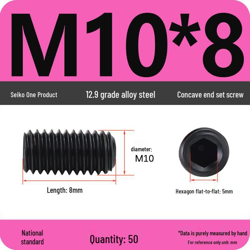 12.9 Grade Hex Socket Set Screw Grub Screw (M3-M12)