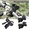 2/4Pcs Bicycle Flashlight Mount Holder 360°Free Rotation For Bike Torch Clip Multi Purpose Wheelchair Crutch Clip Holder