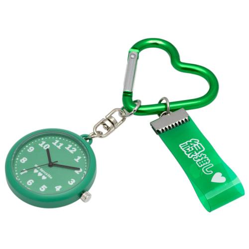 Fieldwork Women's Analog Pocket Watch with Carabiner Charm, Keychain Watch, Green, ST301-4