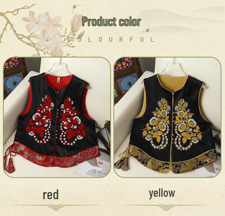 Women's Red Sleeveless Vest with Chinese Embroidery - Stylish & Versatile
