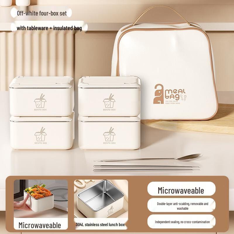 304 Stainless Steel Microwavable Lunch Box