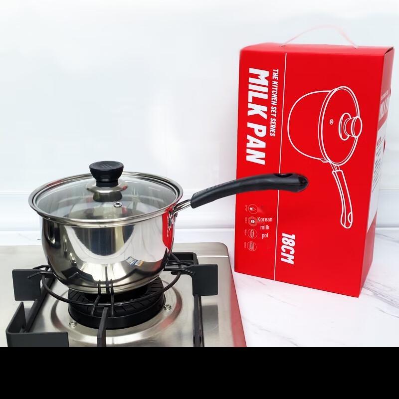 18cm Korean Style 201 Stainless Steel Milk Pot with Steamer