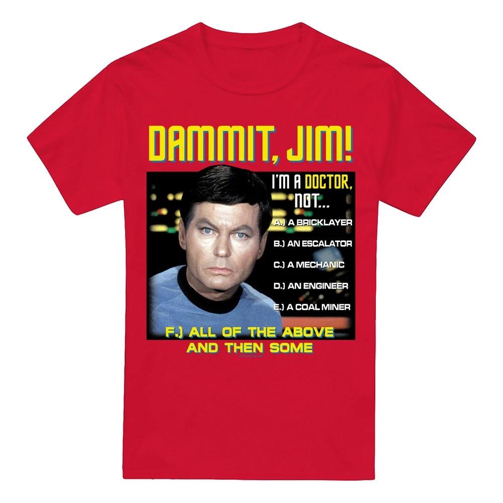 

Футболка Star Trek Все вышеперечисленное S-4XL, Красная 2XL