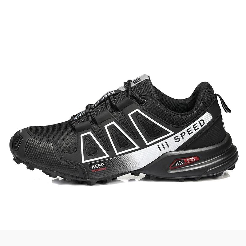 Men's Cycling Sports Shoes Outdoor Cross-Country Mountain Bike Shoes Men's Non-Slip Wear-Resistant Casual Lockless Zapatillas