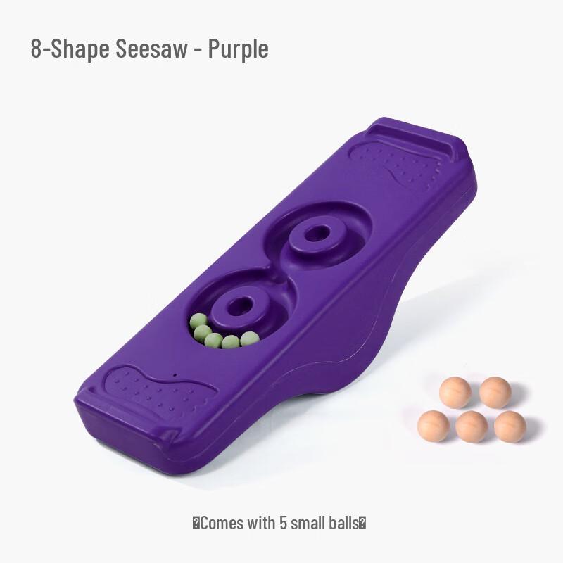 Zhizhou Figure-8 Sensory Balance Board