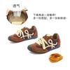inner height increase 4cm pair of shoelaces Dexun shoes 2025 autumn new mango head Forrest Gump shoes women's casual sports shoes women