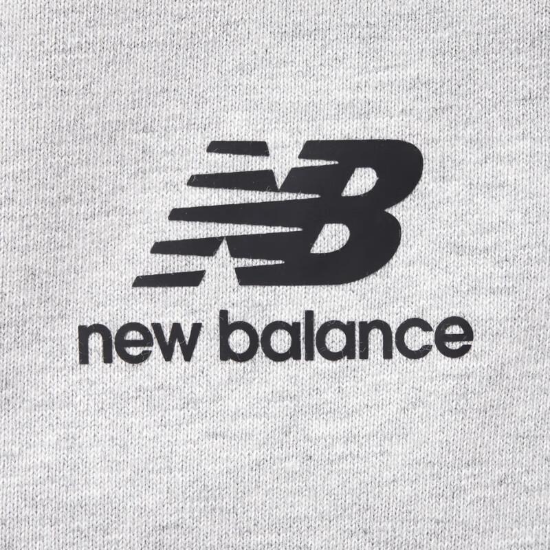 New Balance Sports Pants Knitted Sweatpants Men's Gray AMP33369-SEY