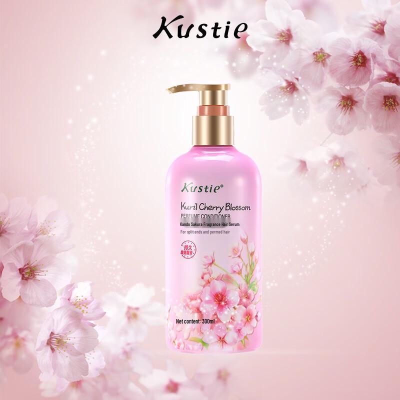 Kustie Smoothing & Nourishing Hair Care Collection