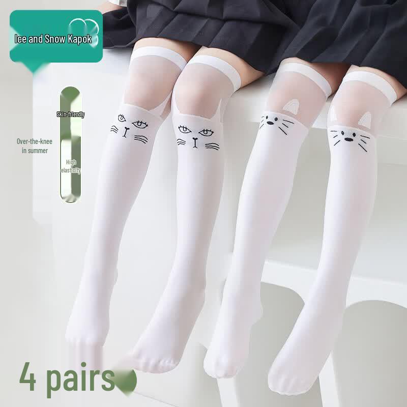 Girls Summer Thin Mesh Over-the-Knee Socks One Size (Ages 3-15)