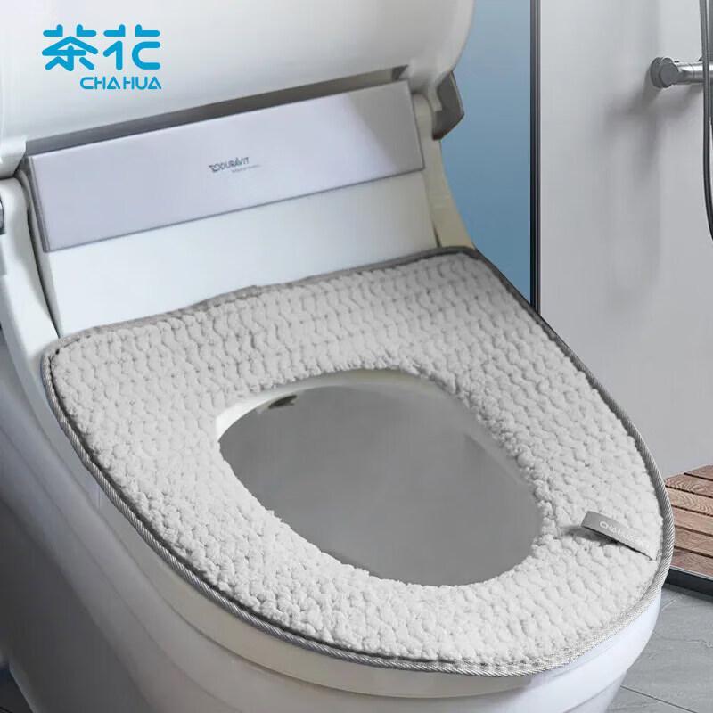 Chahua Plush Toilet Seat Cover