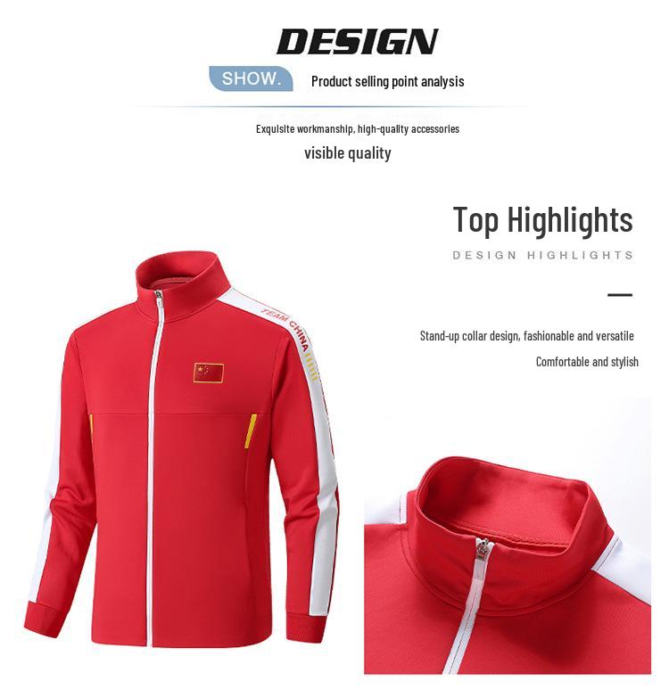 Custom Team Sports Uniform Set for Men & Women - Spring/Autumn Jacket for Competition, Training & Coaching