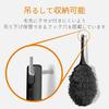 ELECOM Cleaner Brush, Static Elimination Brush, Antistatic Fiber, Normal Type, Hanging Storage, Washable, Dust Removal, Black KBR-AM012AS