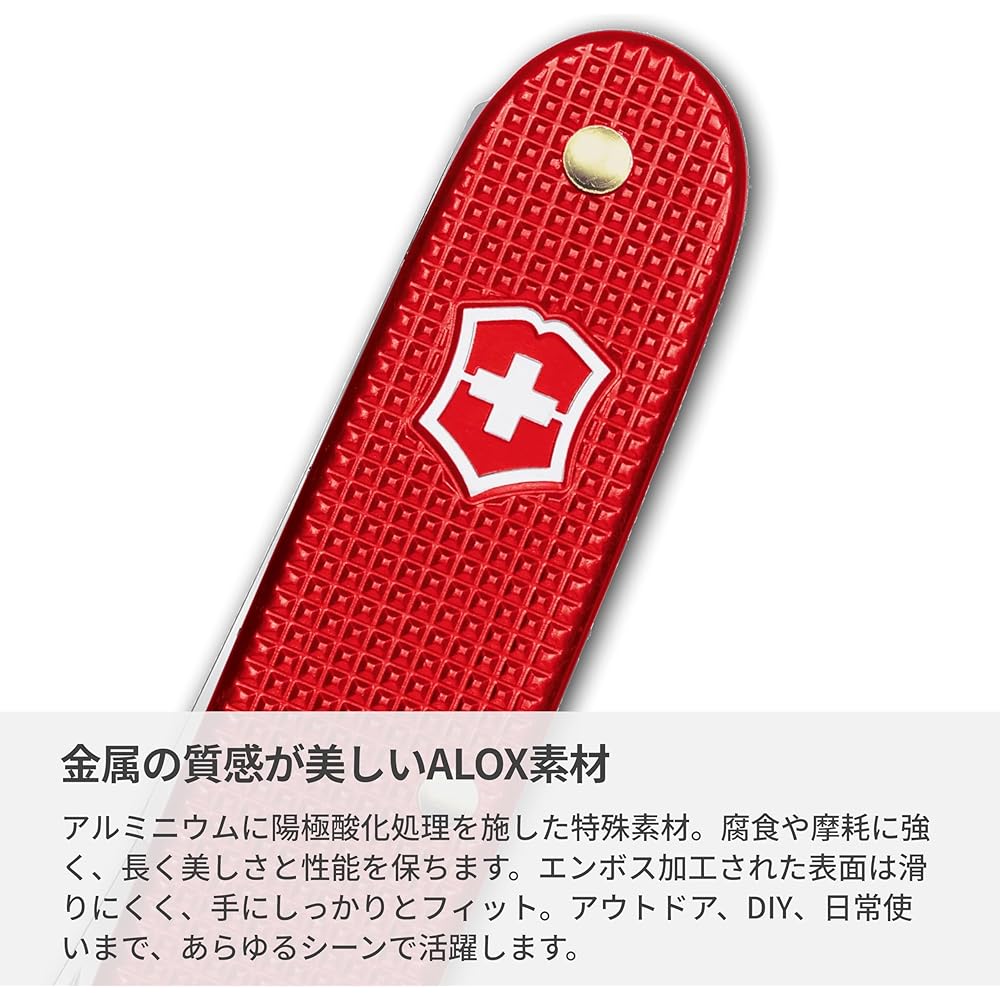 Victorinox Companion X Alox Multi-Function Knife Scissors Outdoor Survival Tool Red 0.8070.20