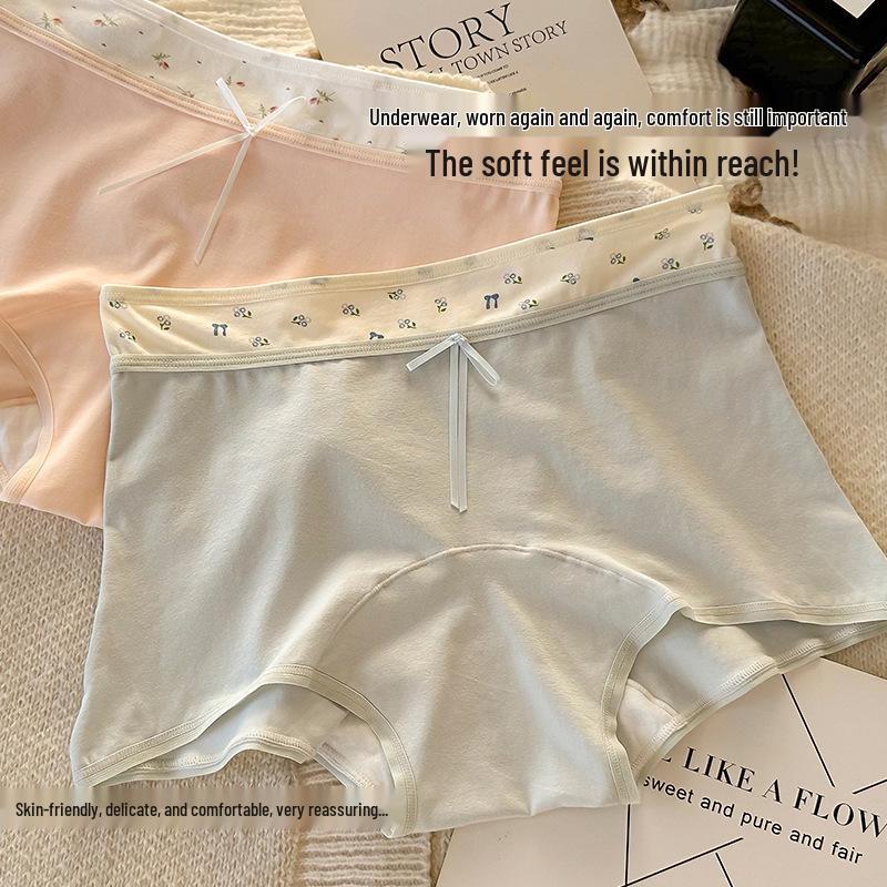 Women's Mid-Rise Seamless Cotton Boxer Briefs - Antibacterial, Skin-Friendly, Comfortable Fit